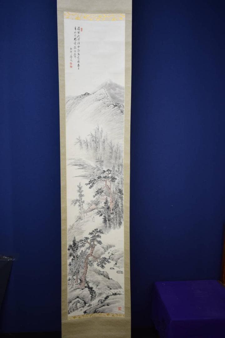 真作/田近竹邨/山水人物画賛/桐共箱付/布袋屋掛軸HH-90