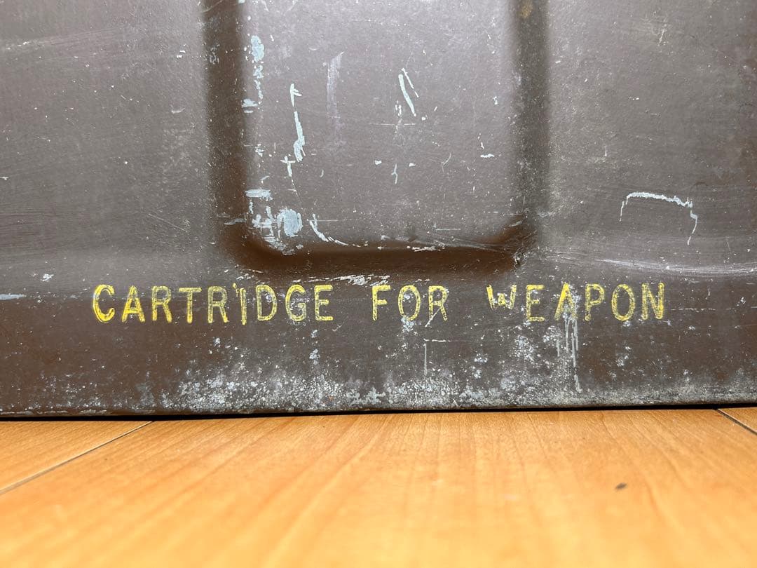 激レア　特大弾薬庫　軍モノ