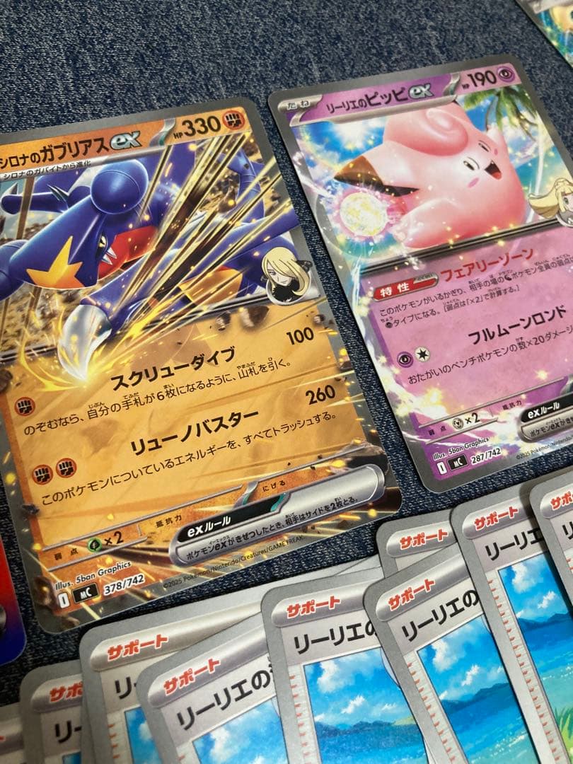 スタートデッキ100仕様カード　まとめ売り　ポケモンカード