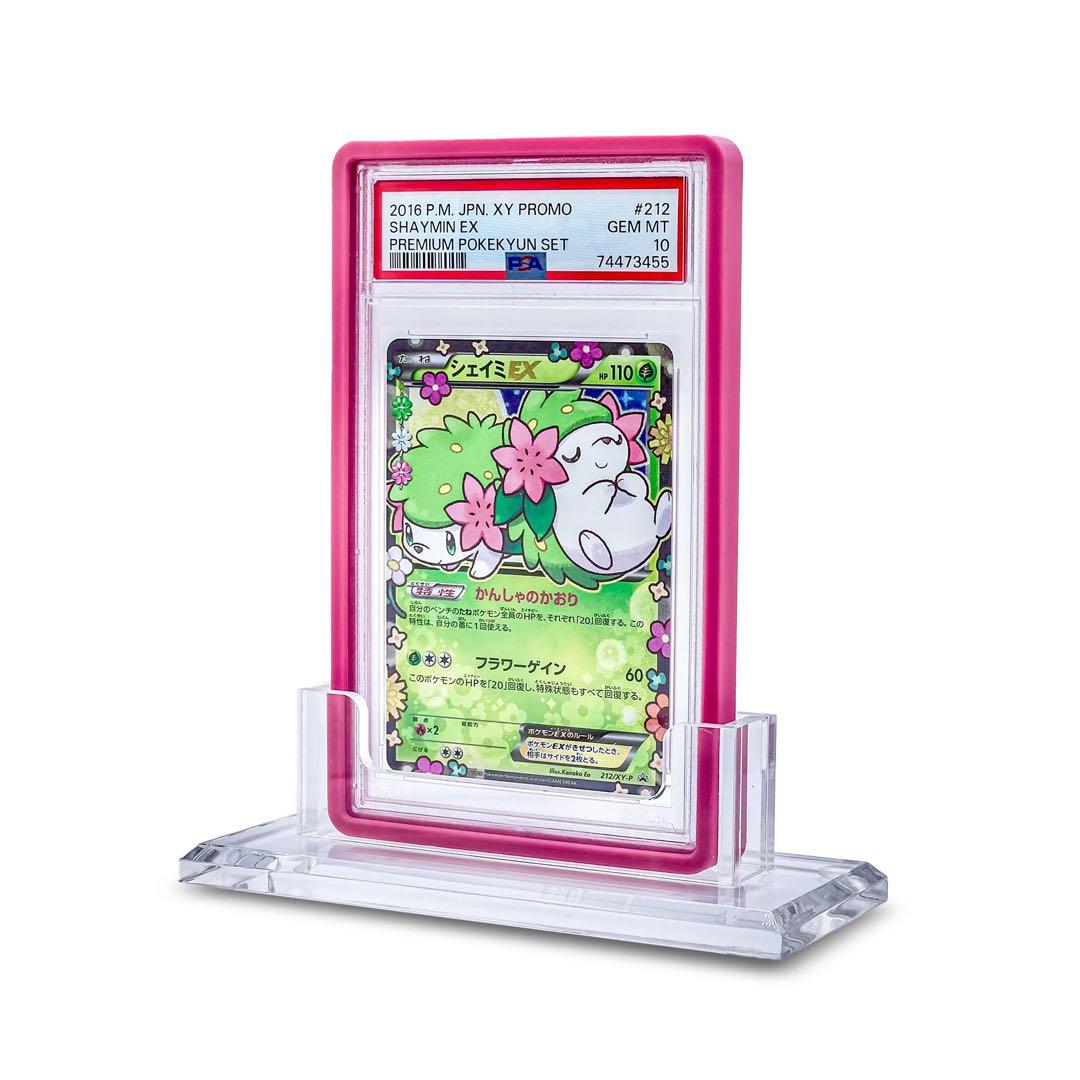 psa スタンド　5個　まとめ売り