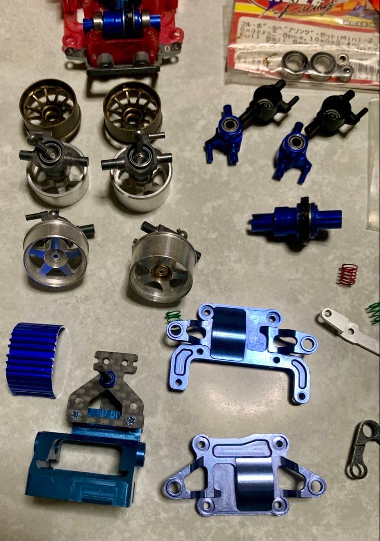 Kyosho Mini-Z アルミ　カーボン　パーツ　ミニッツ 京商