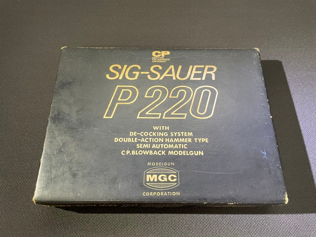 2.9万→1.2万値下げ！　SIG-SAUER P220 初期 状態良好