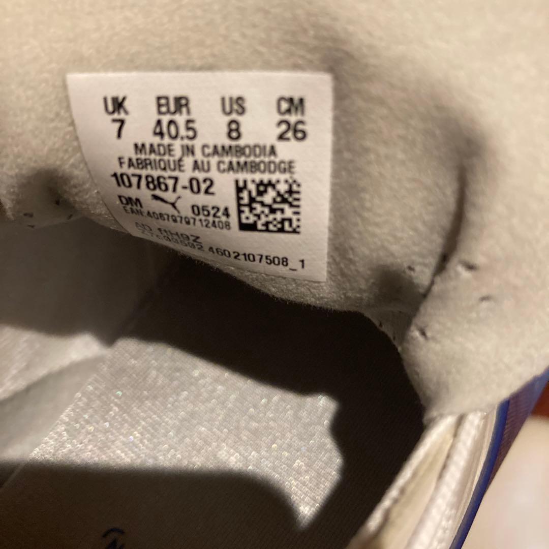 プーマキング アルティメット