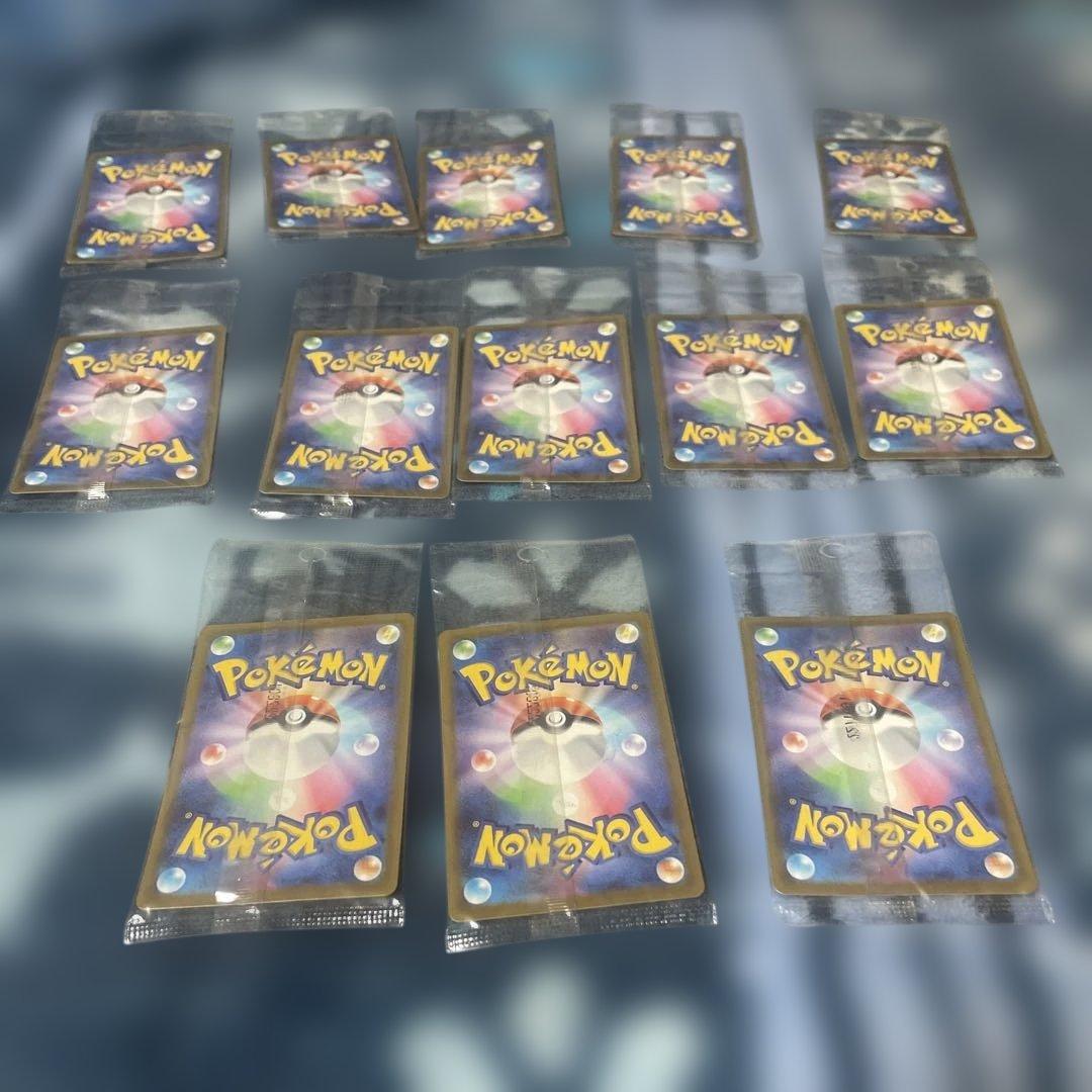 ピカチュウ スカーレットバイオレット みんなでぼうけん 未開封　13枚セット