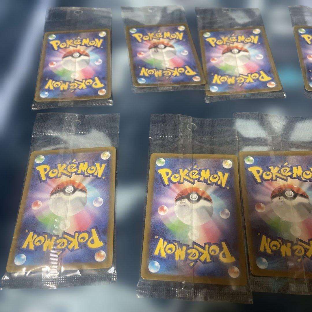 ピカチュウ スカーレットバイオレット みんなでぼうけん 未開封　13枚セット