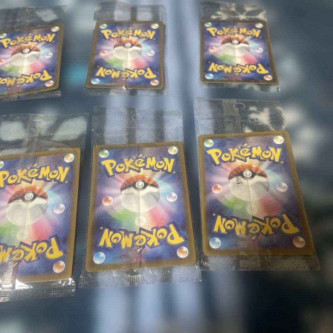 ピカチュウ スカーレットバイオレット みんなでぼうけん 未開封　13枚セット