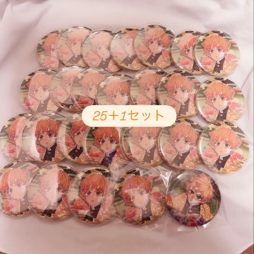 鬼滅の刃 我妻善逸 缶バッジ 原作 セット まとめ売り 第5弾