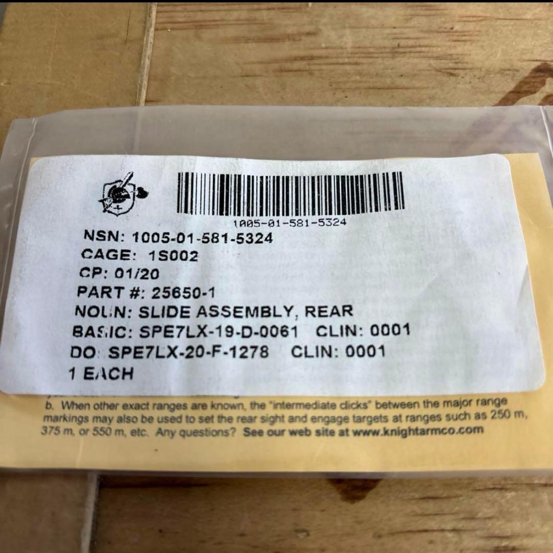 未使用品　米軍　実物　KNIGHTS REAR SIGHT 600 METER②