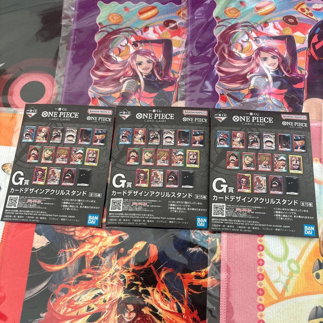 ㉔　ラストワン＋まとめ売りワンピース