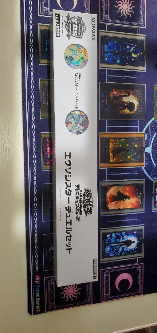 エクソシスター　デュエルセット　遊戯王　YCSJ横浜2022