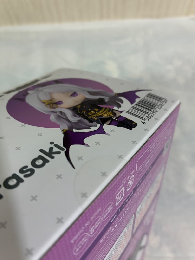 [新品未開封](特典付き) ねんどろいど 空崎ヒナ