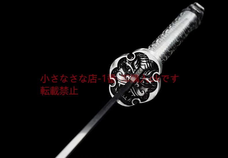 竜虎牛尾刀  古兵器 武具 刀装具 日本刀 模造刀 居合刀
