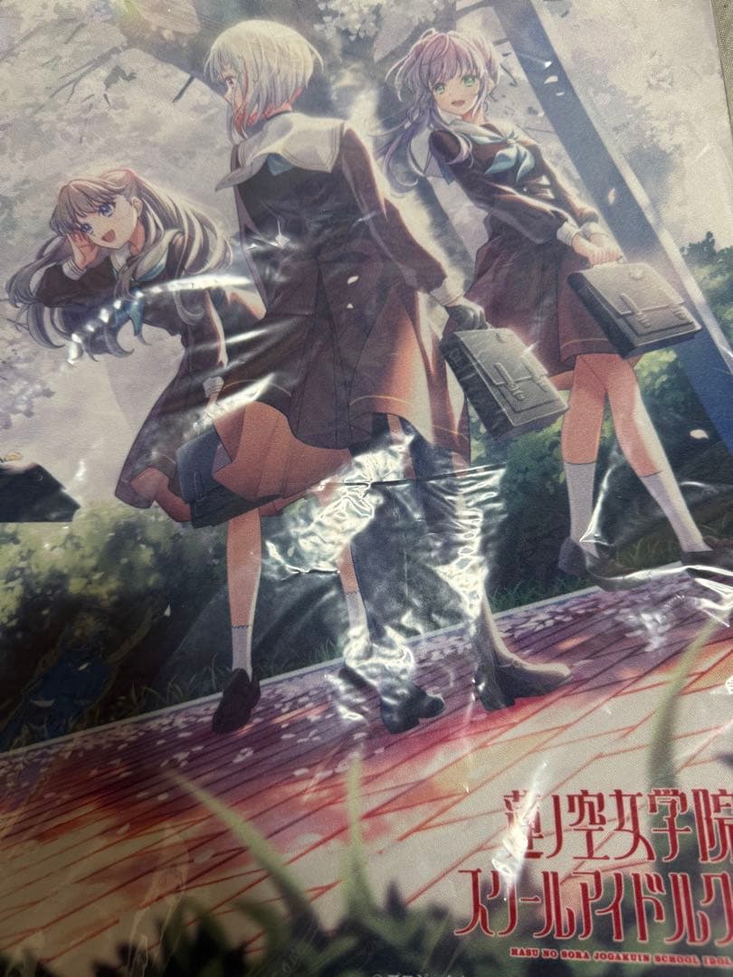 蓮ノ空　デスクマット　ゲーマーズ特典　未開封品