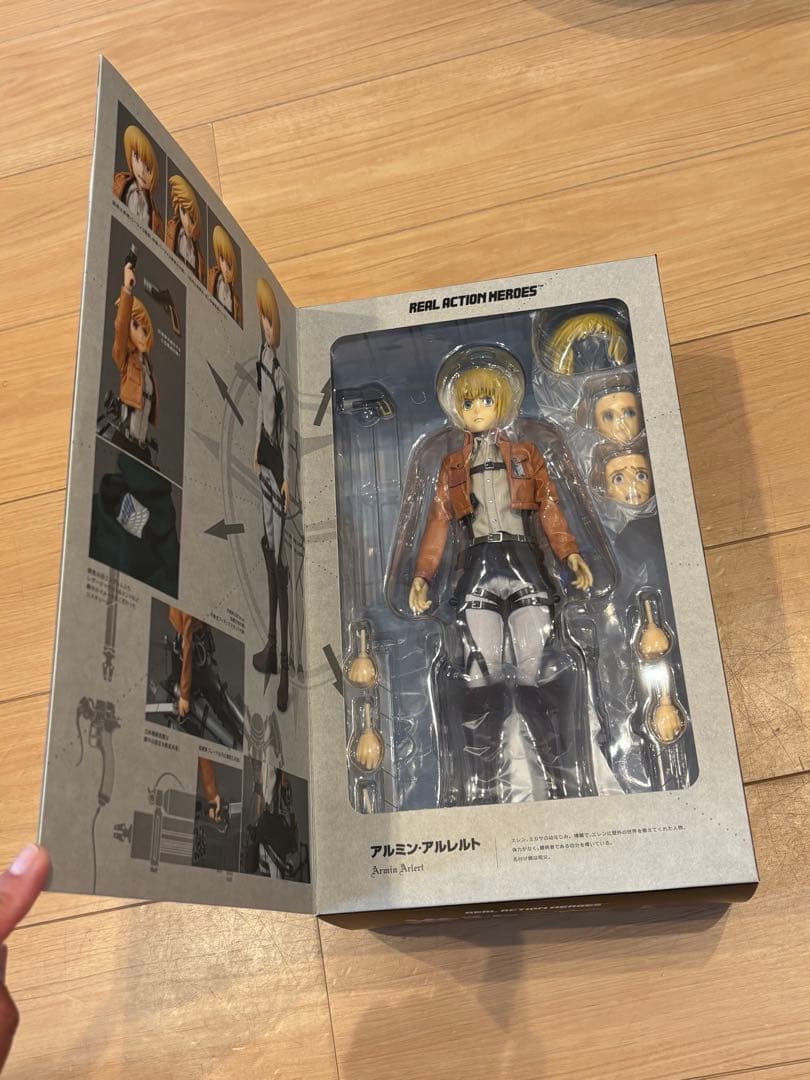 REAL ACTION HEROES アルミン　アルレルト