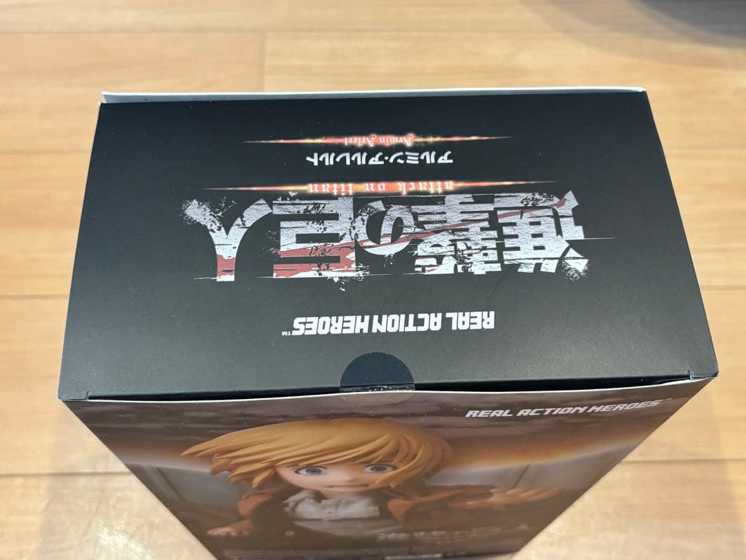 REAL ACTION HEROES アルミン　アルレルト