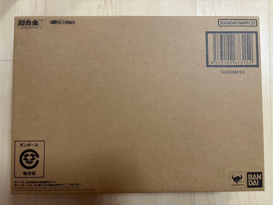 BANDAI GUNDAM EX 超合金 1/144