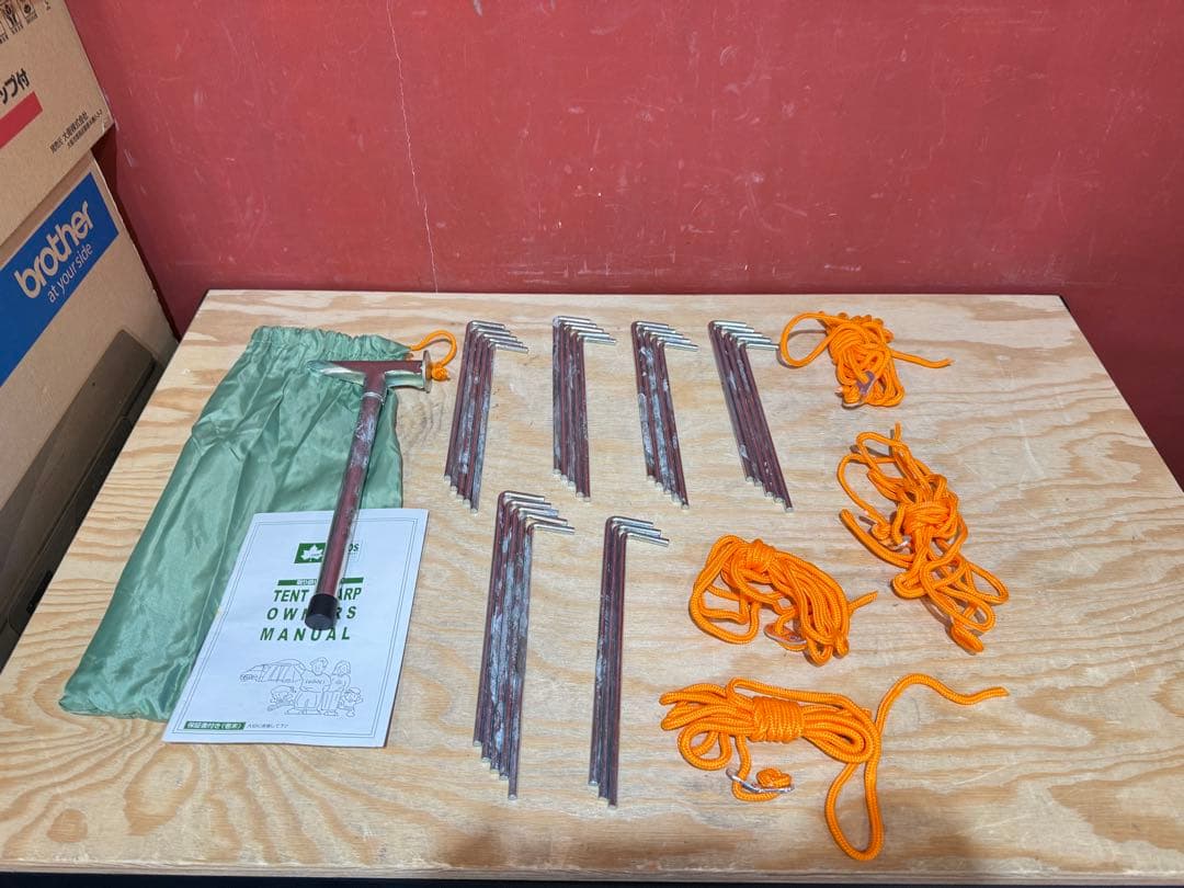 LOGOS ロゴス neos プレミアム2ルームドーム-Z ツールームテント