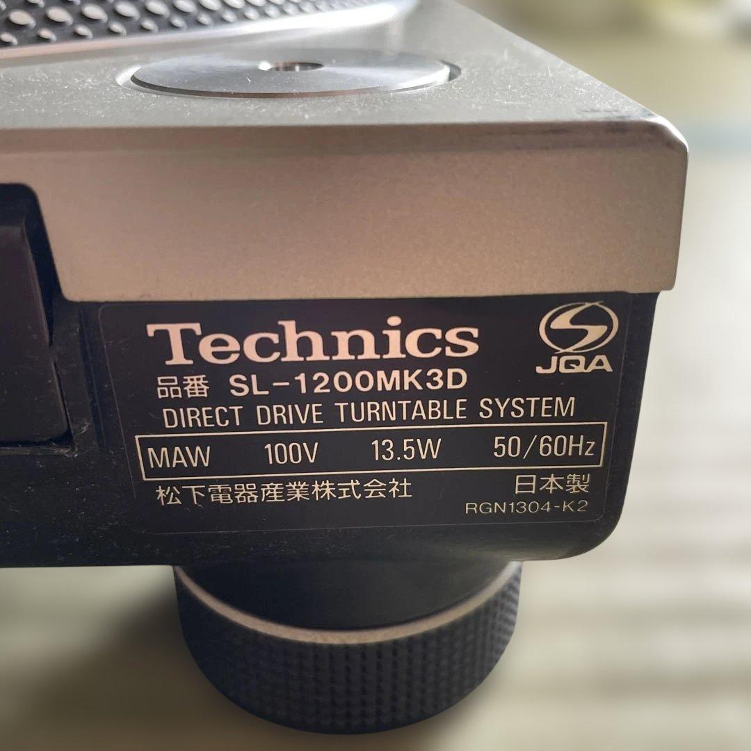 Technics SL-1200 MK3D ターンテーブル 本体 テクニクス