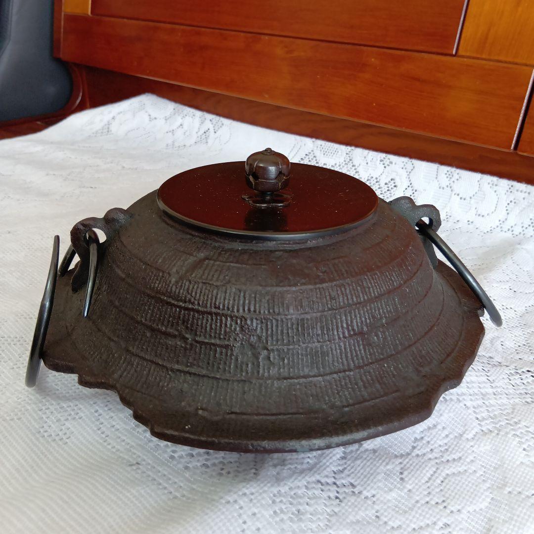 茶道具・置炉用笠釜・鉄製茶釜 ・あじろ鉄・釜環付き・USED【24】