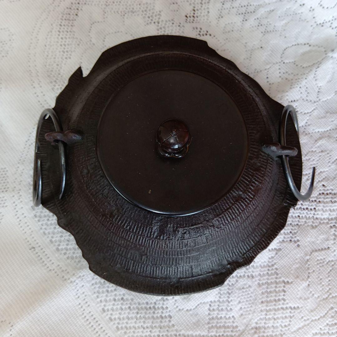 茶道具・置炉用笠釜・鉄製茶釜 ・あじろ鉄・釜環付き・USED【24】