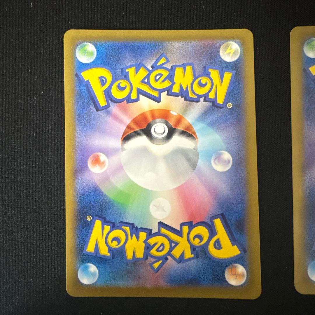 リーフィアセット＆コンビニバラパック15枚