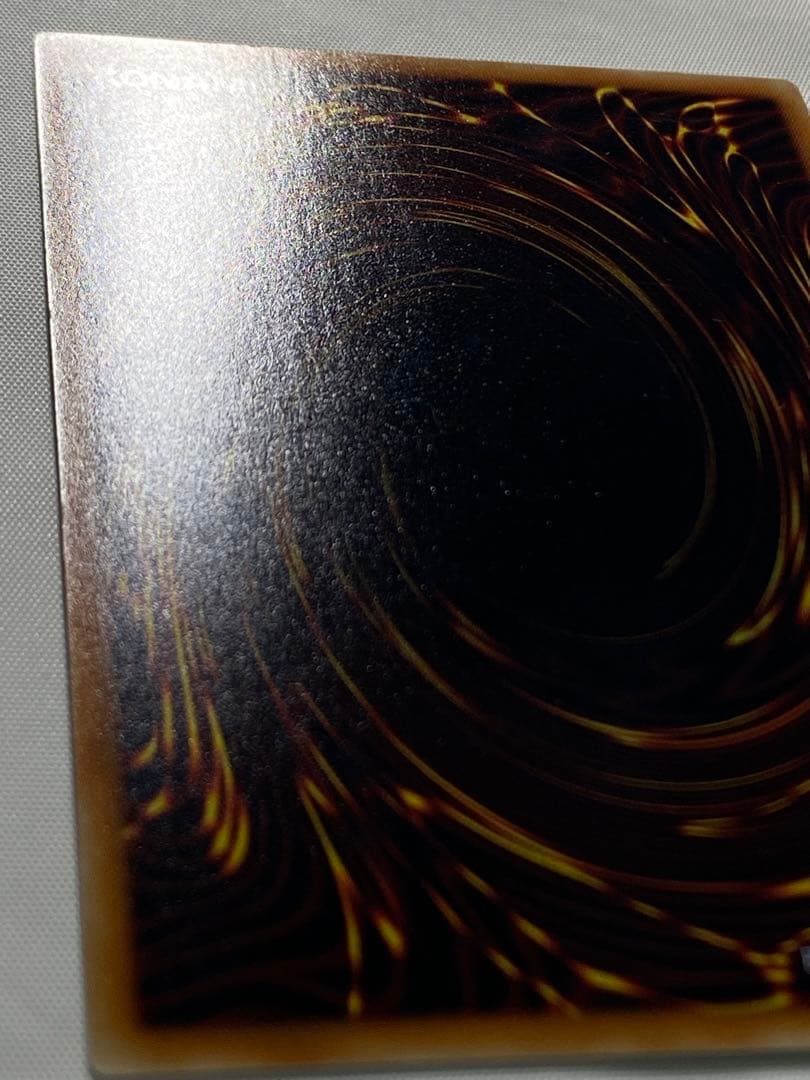 【方舟の天才】 青眼の究極竜　ホログラフィックレア 遊戯王カード