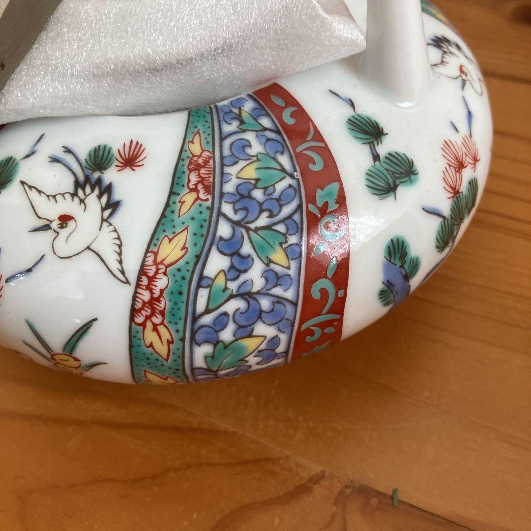 有田焼 屠蘇器　急須