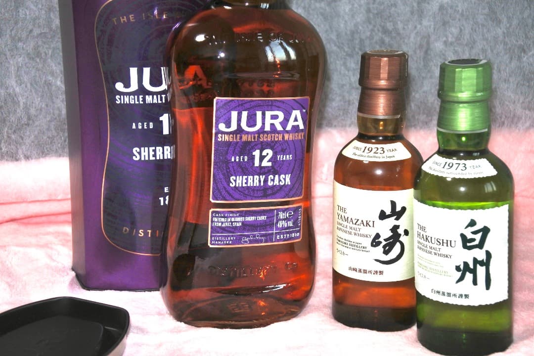 JURA 12年 シェリーカスク ウイスキー セット