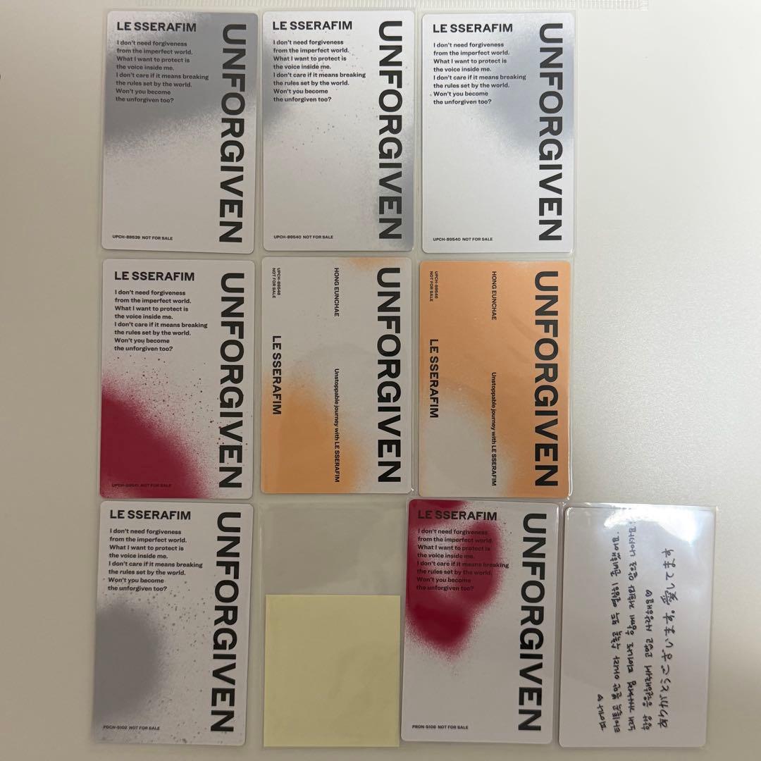 LE SSERAFIM ルセラ UNFORGIVEN 封入トレカ ウンチェ