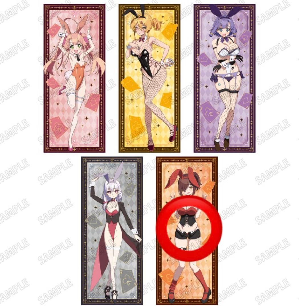 ぬきたし THE ANIMATION 描き下ろし　等身大タペストリー　橘 麻沙音