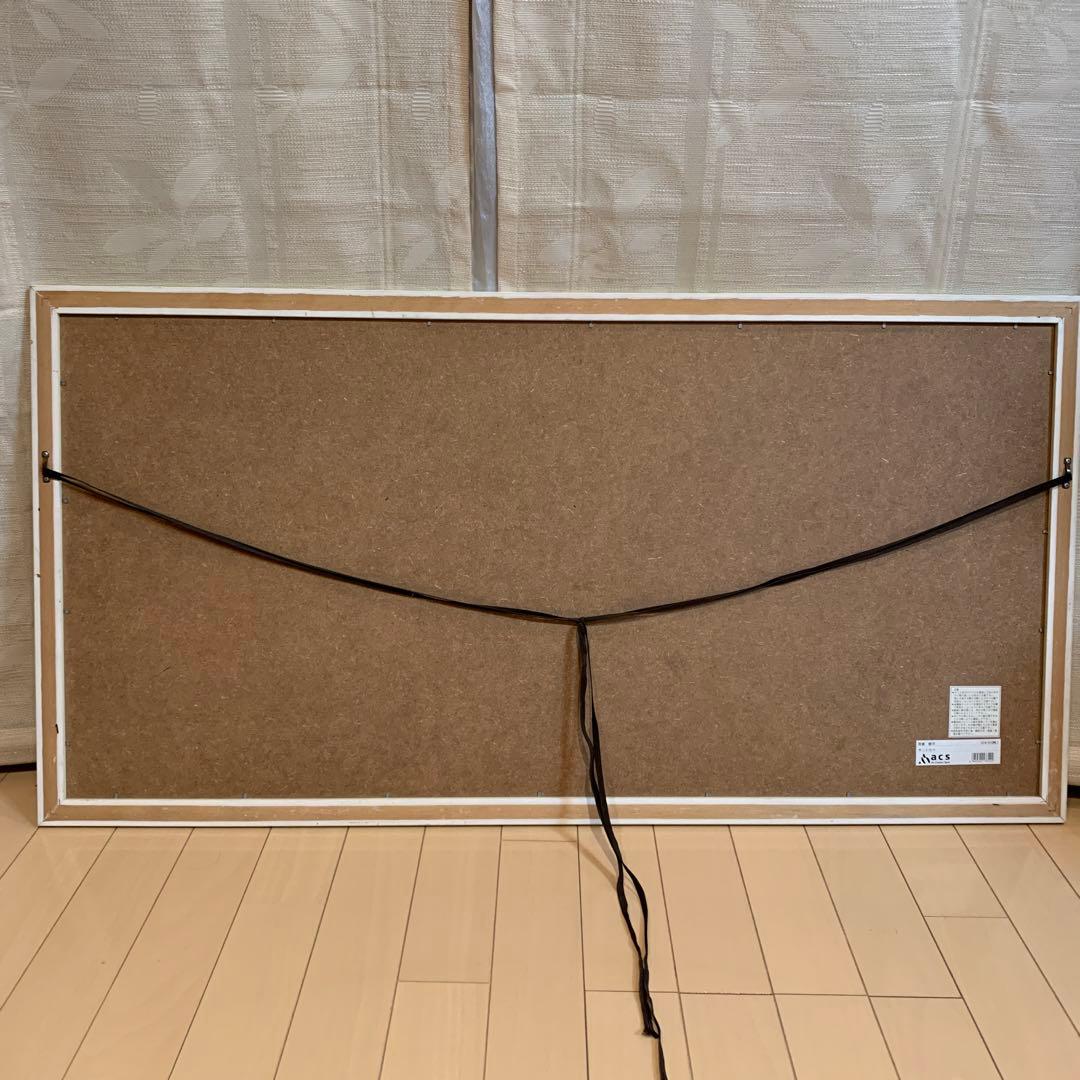 笹倉鉄平　サントロペ　アート　ポスター