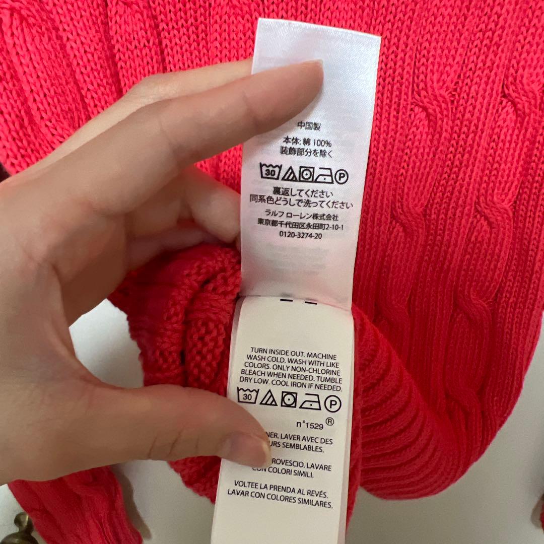 美品Polo Ralph Lauren ケーブルニットセーター