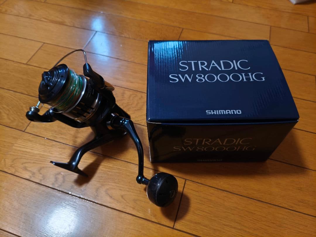 シマノ20ストラディック SW8000HG ライン付き新品未使用