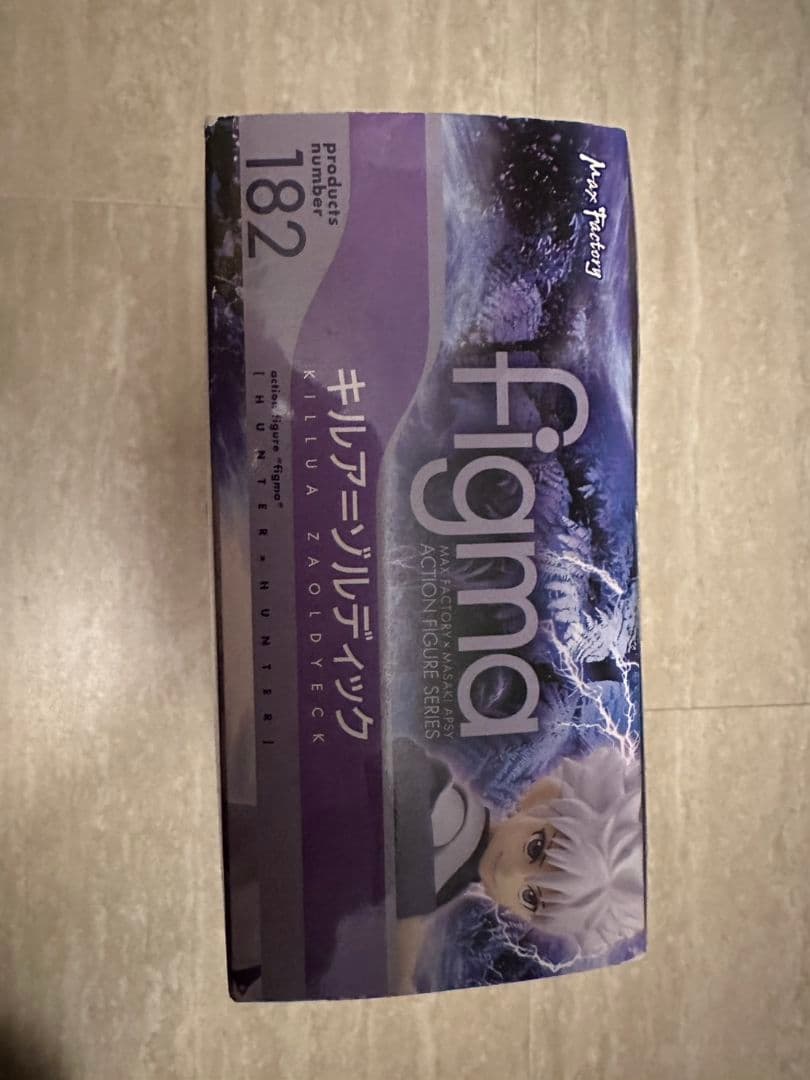 ハンターハンターフィギア　figma キルア・ゾルディック 182