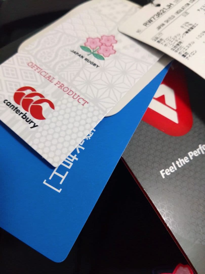 Canterbury 日本代表ラグビー コート ブラック