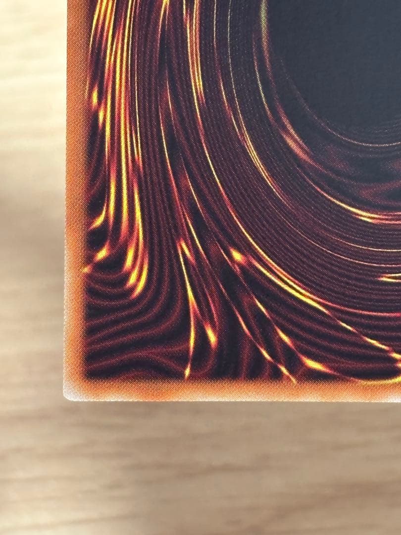 遊戯王 閃刀機 ウィドウアンカー プリズマティックシークレットレア 2枚