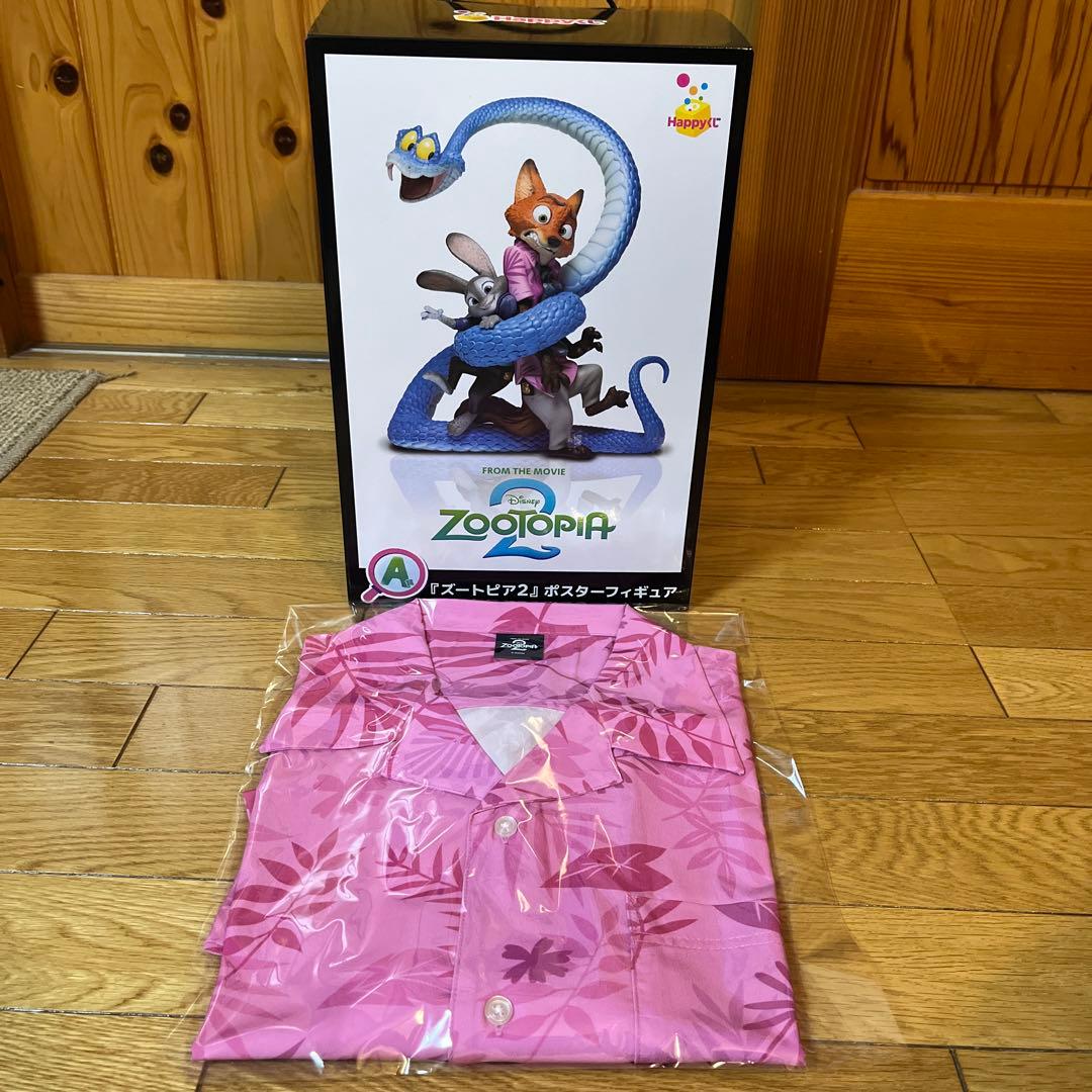 Disney Zootopia 2 happyクジ　フィギィア「A賞」