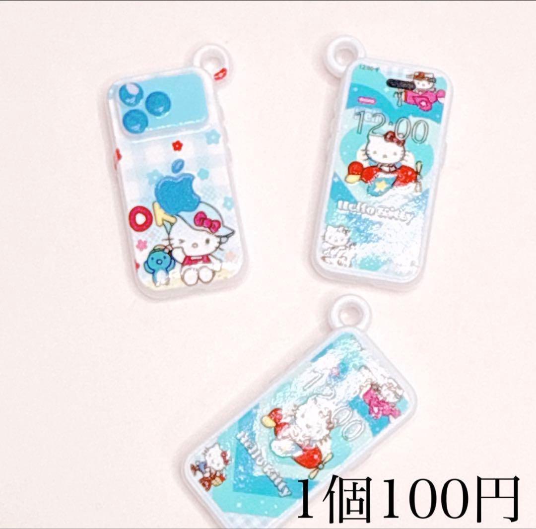 ☆*:.。.ミーコ.。.:*☆さま 画像、明細確認用