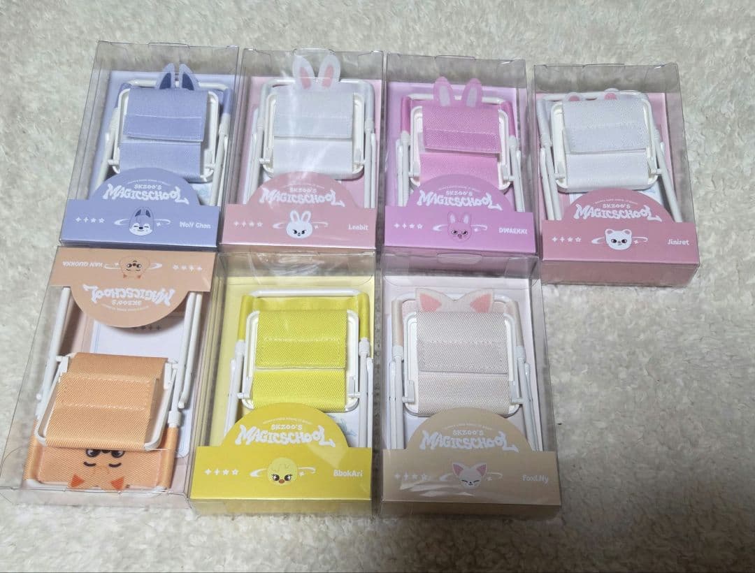 Straykids スキズ skzoo チェア 椅子