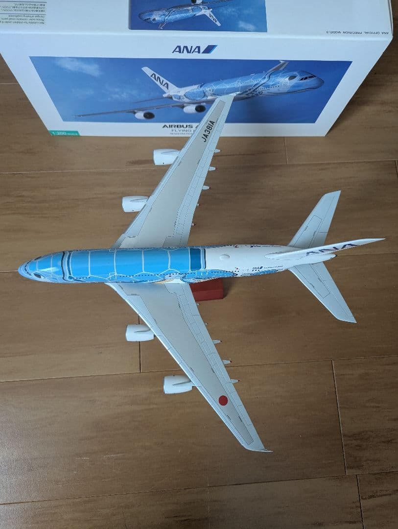 ANA Airbus A380 モデル 1/200