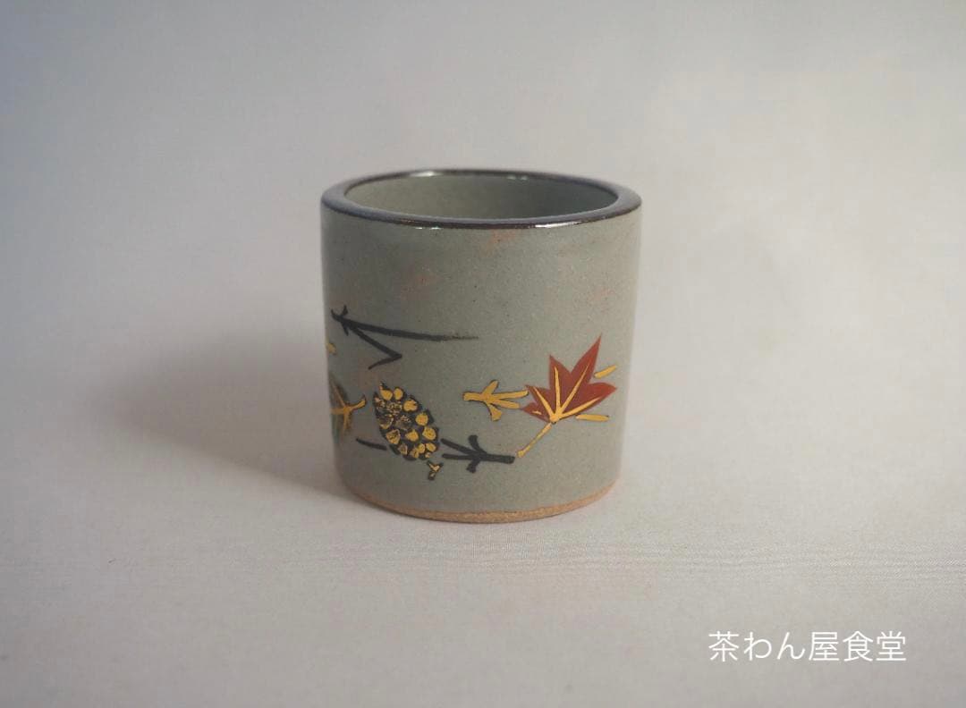 真葛焼5代 宮永香斎造 色絵吹寄せ絵蓋置（共箱）