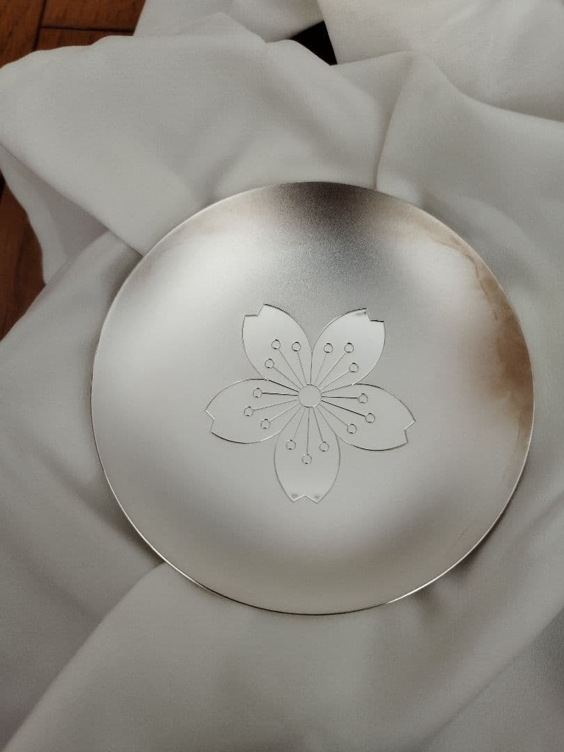 セ*セ様 銀杯　勤続記念　大蔵省造幣局製　桜紋　SILVER1000 桐箱入り