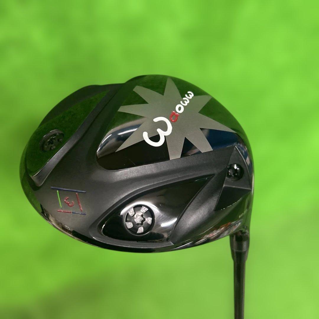 WAOWW RV-555 10.5° Arch-KaMs 16509