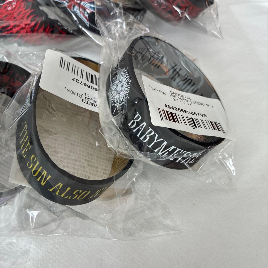 未開封 BABYL ラバーバンド ラババン 8点セット LEGEND-M