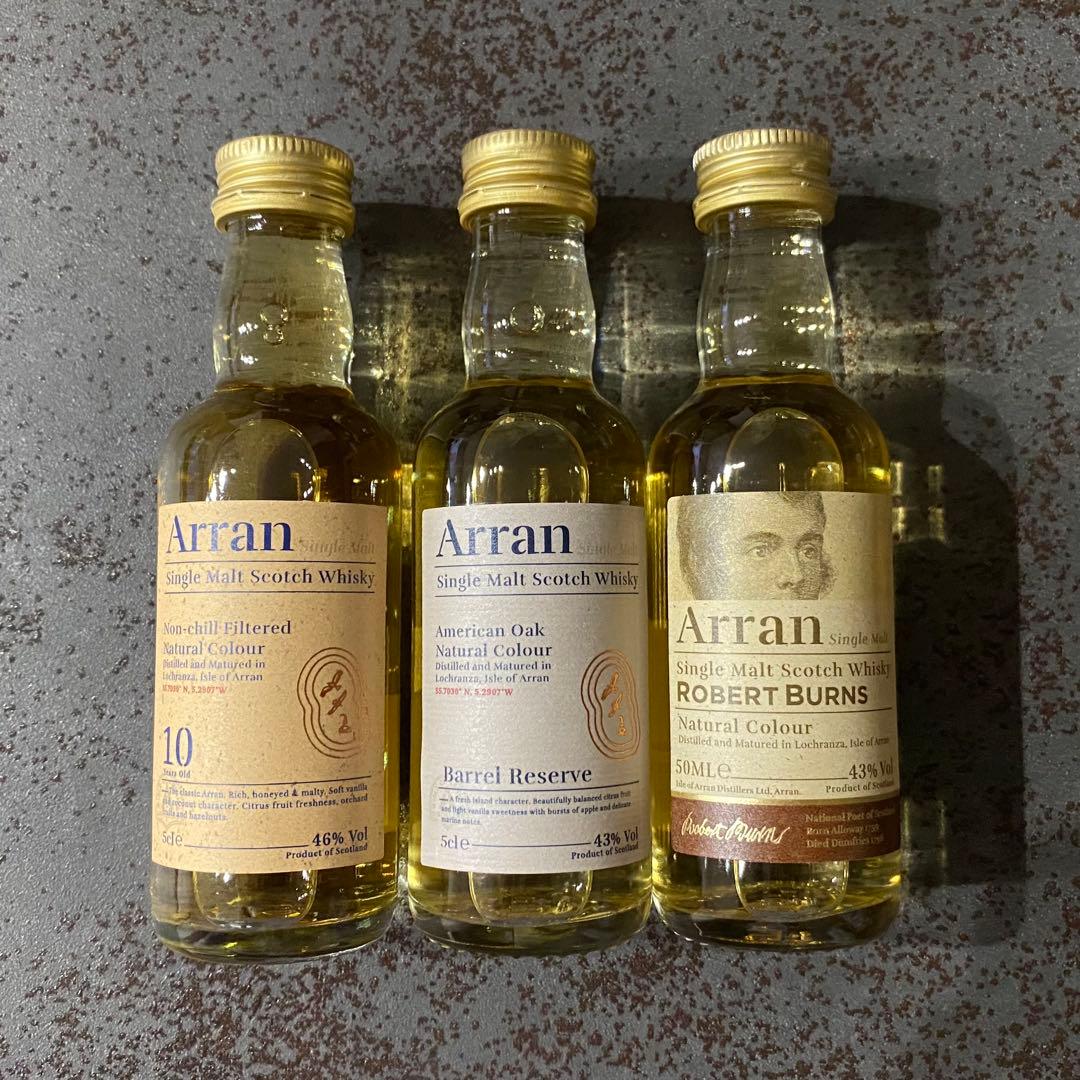 【ぷりん】ウィスキー〈50ml〉10本セット