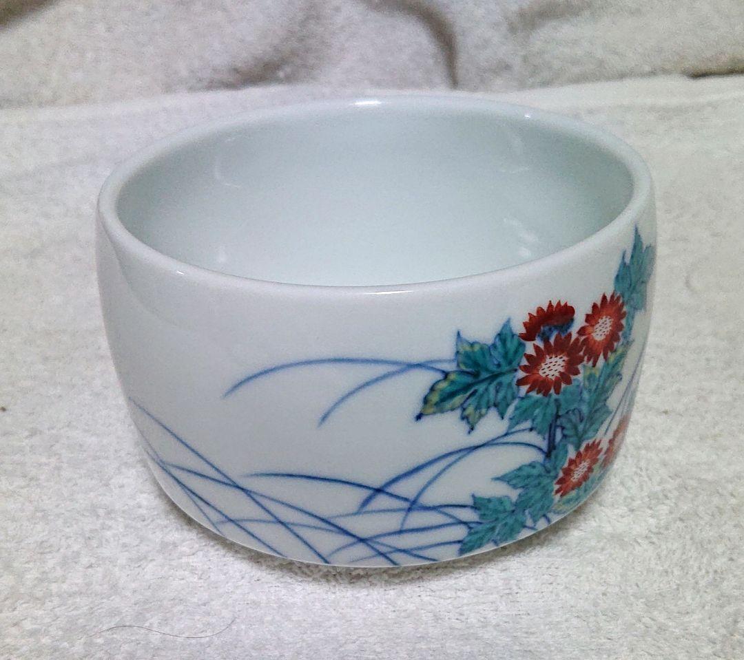 今右衛門茶碗 赤い花と青い葉の模様 陶器製A440