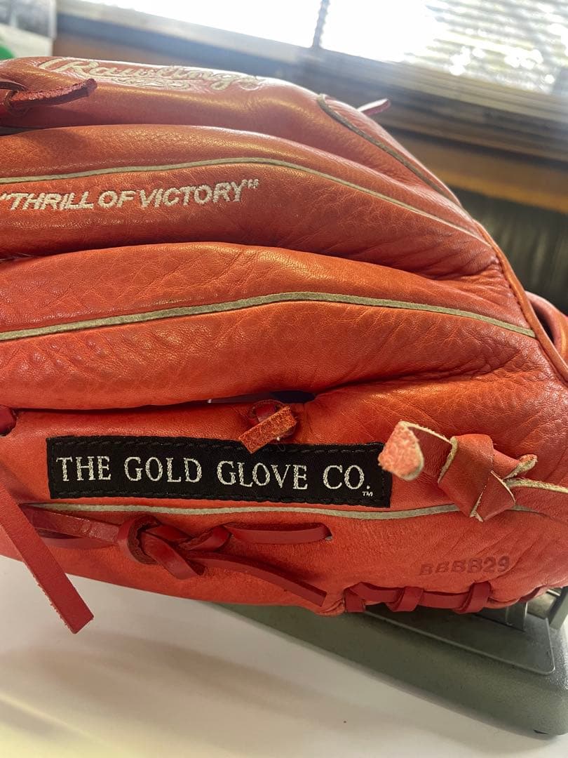 Rawlings Supreme グローブ グラブ　野球　ベースボール