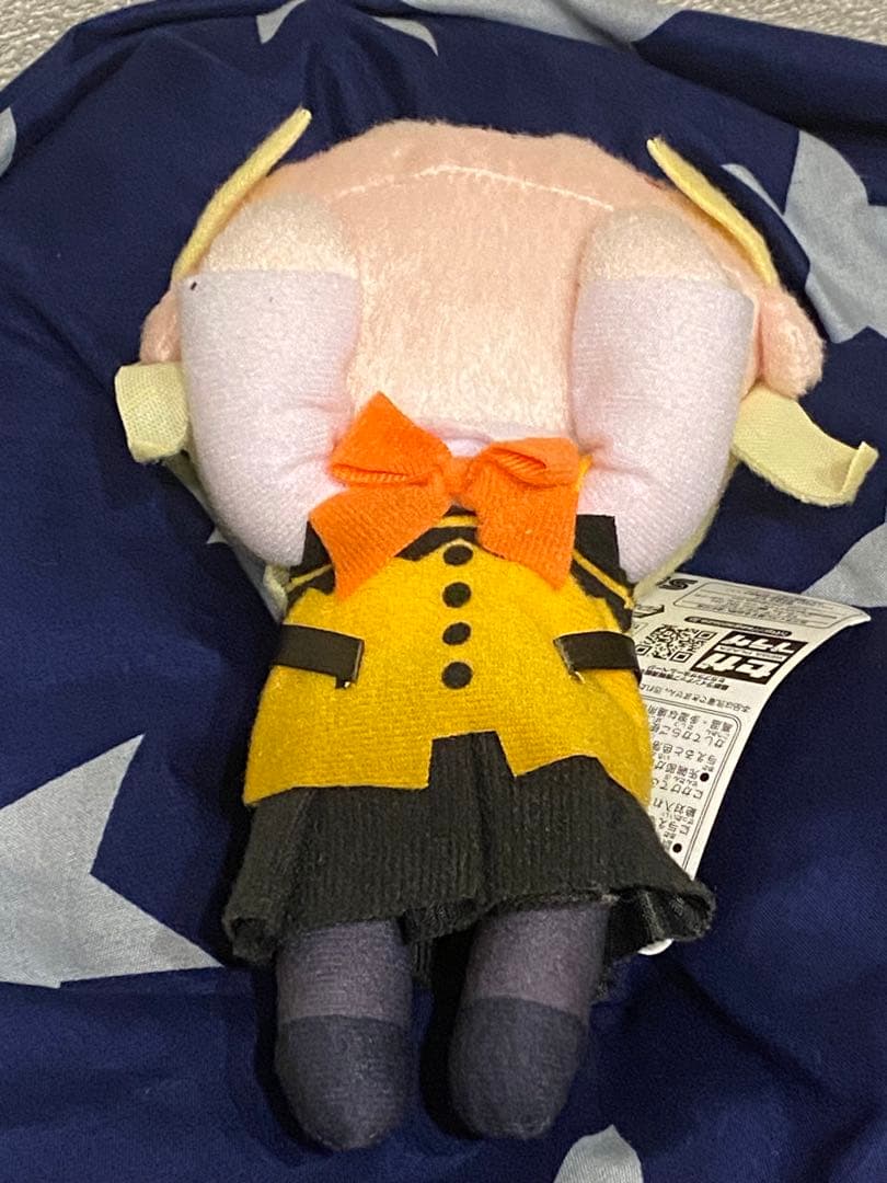 ご注文はうさぎですか？ BLOOM 寝そべりぬいぐるみ シャロ