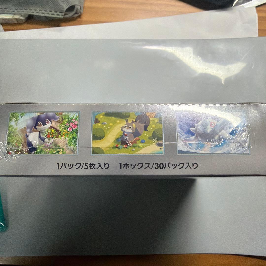 ポケモンカード バイオレットex ボックス プロモ付き