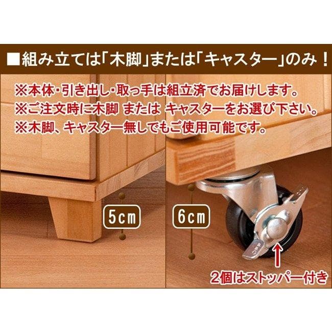 送料無料・B4サイズ・ネームプレート多段チェスト9段・カラー選択可